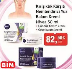 NİVEA KIRIŞIKLIK KARŞITI NEMLENDİRİCİ YÜZ BAKIM KREMİ